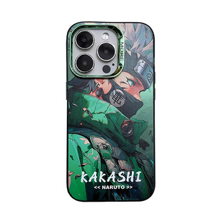 潮酷动漫火影潮牌适用于iPhone15puls卡卡西保护套苹果12/13/14/15promax直角边鸣人金属框情侣创意国潮风男