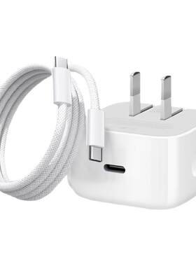 【官方正品顺丰速递】40W快充器