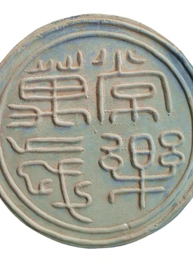 摆件京剧脸谱模具壁画装饰品定制