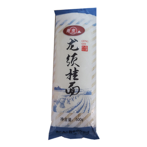 青食鸡蛋挂面 手擀风味 龙须挂面火锅面凉拌面速食面条500克20包