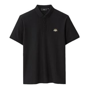 海澜之家男士短袖POLO衫父亲节夏季爸爸中年商务冰丝上衣宽松男款