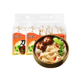 寿桃台式刀削面非油炸波纹宽面烩面油泼炒面拌面火锅早餐年货面条