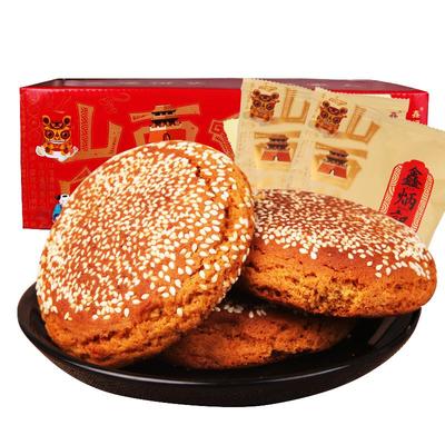 鑫炳记太谷饼整箱山西糕点面包