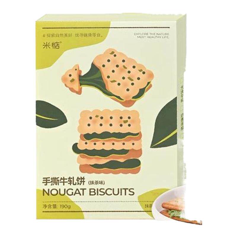 米惦手撕香葱牛轧饼190g休闲零食