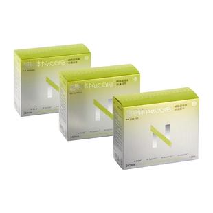 【买3享赠】babycare小N超导体卫生巾日夜用姨妈巾透气经期正品