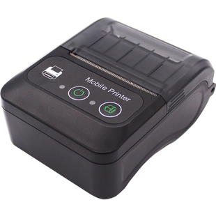 鹭岛宸芯58mm便携式蓝牙热敏票据打印机地磅单外卖打单机进销存销售单小程序打印机器自定义补录大货车称重单