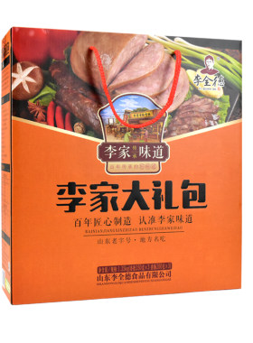李家礼包1350g香肚香肠东明名吃