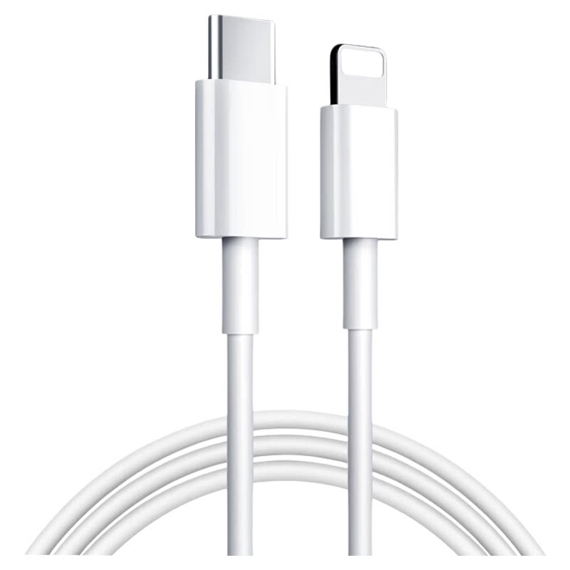 适用苹果14数据线iPhone13Pro充电线PD30W快充线苹果X/11/12promax加长线闪充线苹果快充数据线P