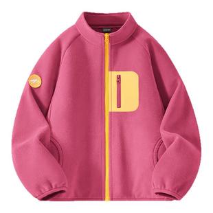 棉致女童外套2026新款秋冬摇粒绒立领女大童冬装上衣儿童开衫衣服