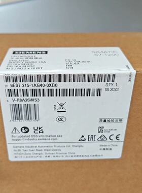 议价6ES7215-1AG40-0XB0西门子S7-1200CPU 1215C 6ES7 215-1AG4O-