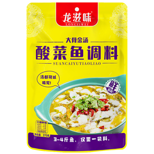 金汤酸菜鱼调料大袋装