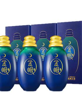 劲牌金眠酒礼盒装75ml劲酒正品