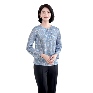 佐尔美秋季新款 优雅百搭碎花长袖衬衣女E33CC04