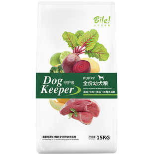 比乐狗粮 美毛肉松金毛拉布拉多试吃守护者成幼犬通用型10kg15kg