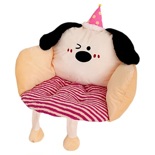 可爱小狗坐垫靠背垫腰靠垫一体椅子垫靠枕办公室座椅护腰工位屁垫