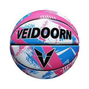 维动篮球7号蓝球比赛6号女五号儿童成人专用耐磨手感训练室外微动