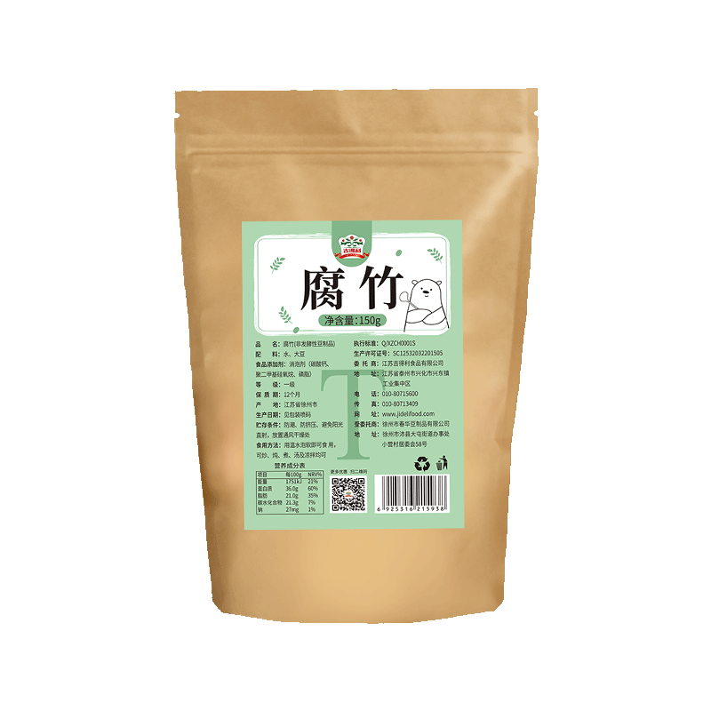 吉得利腐竹150g手工豆腐皮黄豆腐竹干货易泡发豆干