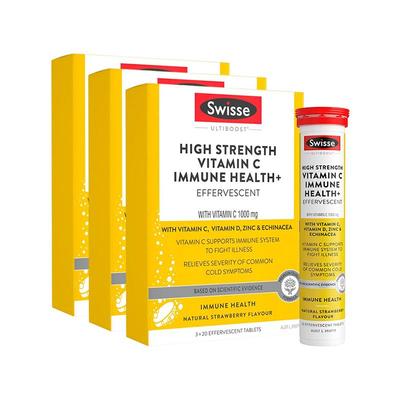 swisse成人维生素c泡腾片