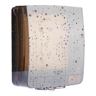 德力西86型粘贴防水盒保护盖罩室外浴室卫生间插座开关防溅水盒子