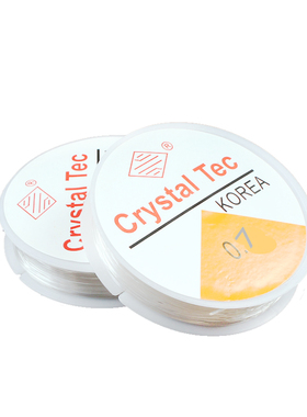 diy串珠绳弹力线进口水晶手工