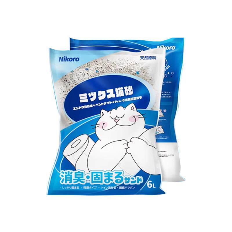 官方正品妮可露混合猫砂整箱6包