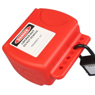 可调节法兰球阀门锁工业管道球阀阀门设备锁定LOTO安全锁具BD-F08