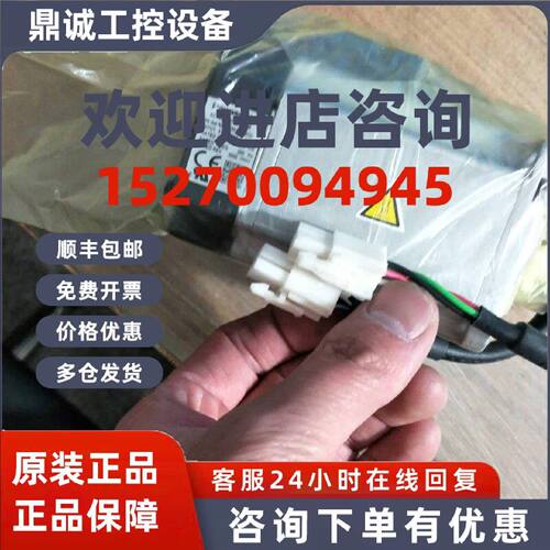 议价R88M-G10030H-S2-Z   R88M-G10030H-BS2-Z  欧姆龙