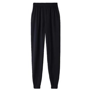 成人舞蹈裤健美操下装女萝卜修身收口裤男形体舞黑色显瘦健身裤