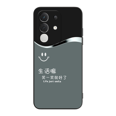 彧玺适用于vivoiqooz10x手机壳v2445a保护套y300t地板纹v2445ea防摔vivo新款iqooz10x耐脏文字v2445a外壳vivo