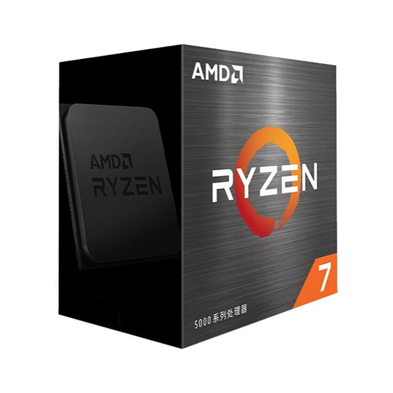 AMD锐龙R5 5500 5600 5700X3D 9600X 散片盒装CPU处理器原盒