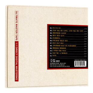 正版荷东猛士的士高cd劲爆炸街dj重低音无损高音质车载cd碟片正品