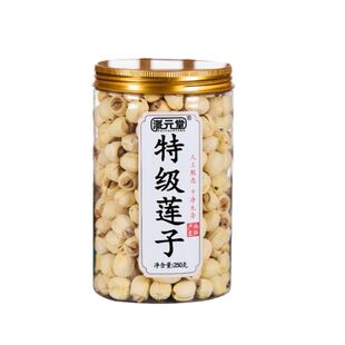 派元堂芡实四神汤搭配莲子茯苓山药儿童脾胃调理滋补品煲汤料健脾