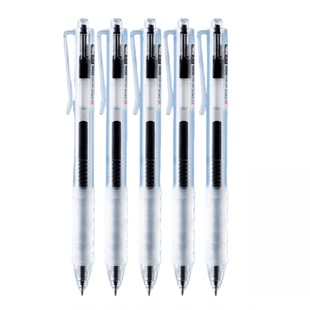 云握ST刷题笔高颜值速干按动中性笔学生考试用0.5顺滑黑色中性笔