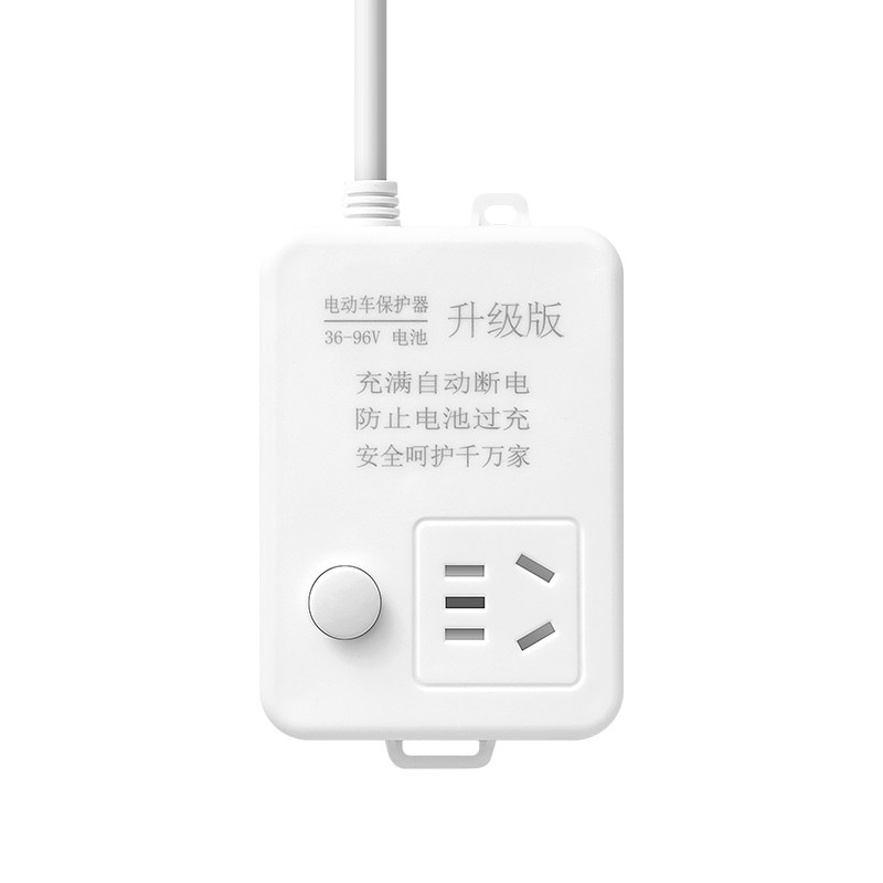 2026新款电动车充电保护器/自动断电防过充定时插座 消防安全插座
