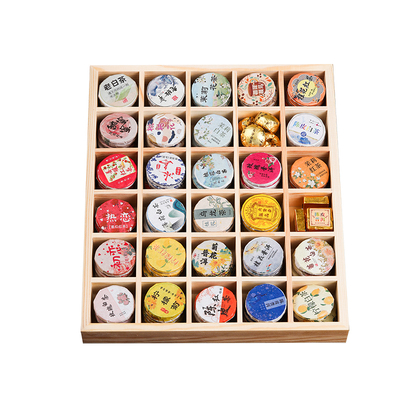 20款茶试喝陈皮普洱小茶饼礼包