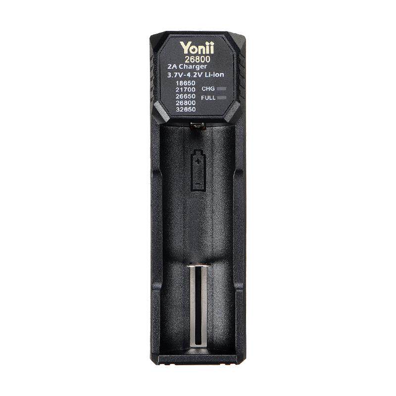 加长3.7V锂电池充电器