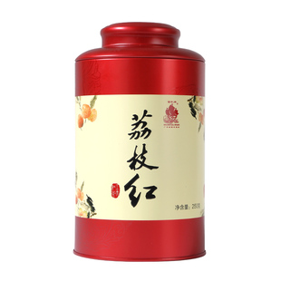 金帆牌茶叶经典荔枝红茶升级版云南浓香型老树原料耐泡回甘礼罐装