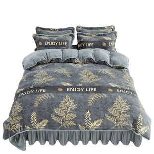 冬季加绒加厚牛奶绒四件套2025新款双面珊瑚绒被套网红法兰绒床裙