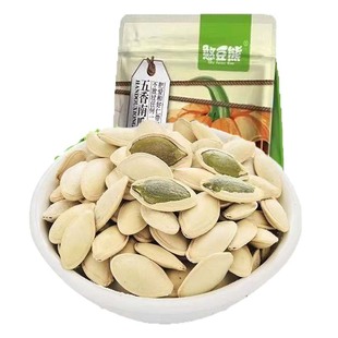 憨豆熊南瓜子原味500g袋装五香休闲坚果炒货零食新鲜瓜子美人新货