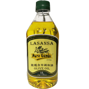 正甘达初榨橄榄油 橄榄调和油 瓶装家庭烹调食用油 1L包邮多省
