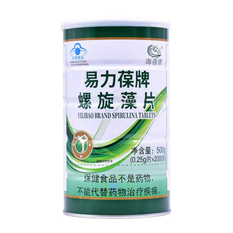 螺旋藻2000片益友牌蛋白质胡萝卜