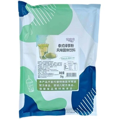 博客来泰式绿茶粉1kg网红爆款