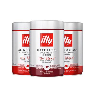 意利咖啡豆粉250g意大利原装进口