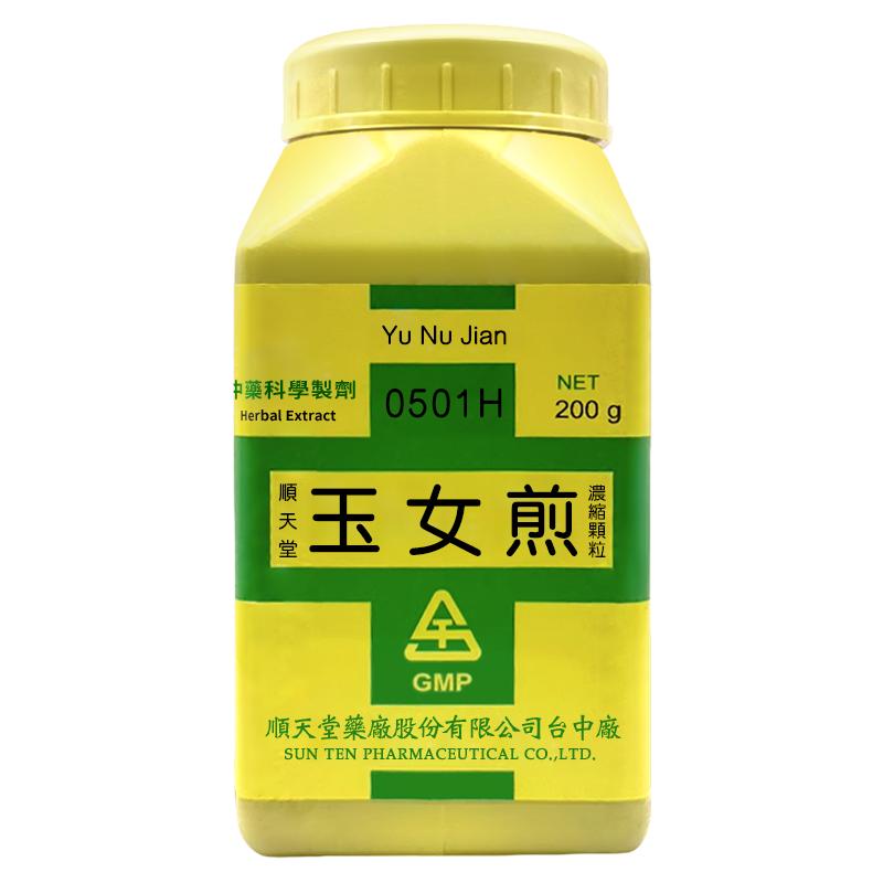 顺天堂玉女煎浓缩颗粒200g清胃滋阴阴虚胃热烦热口渴头痛牙痛
