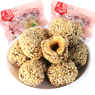 蜜乐滋芝麻香酥脆枣无核酥脆新疆灰枣红枣250g*2袋空心嘎嘣脆零食