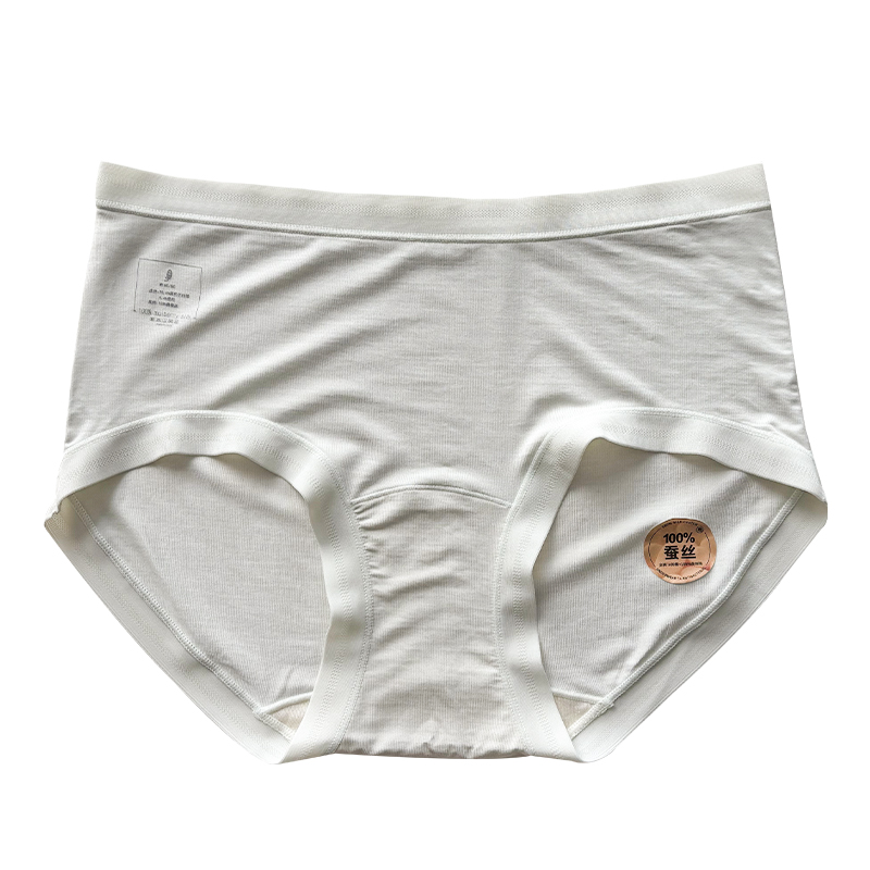 超柔莫代尔内裤女2025新款夏薄款7a级抗菌桑蚕丝裆女生无痕三角裤
