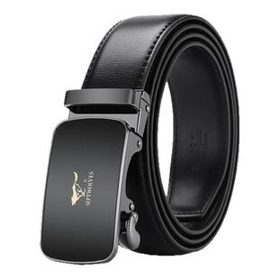 七匹狼男士皮带真皮腰带送老公爸爸生日实用礼物自动扣纯牛皮裤带
