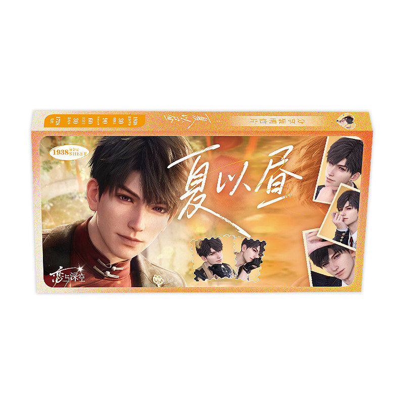 夏以昼镭射LOMO明信片套装贴纸