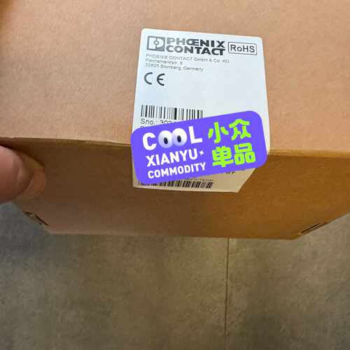 溢价-2700642 FL MGUARD RS2000 TX/TX