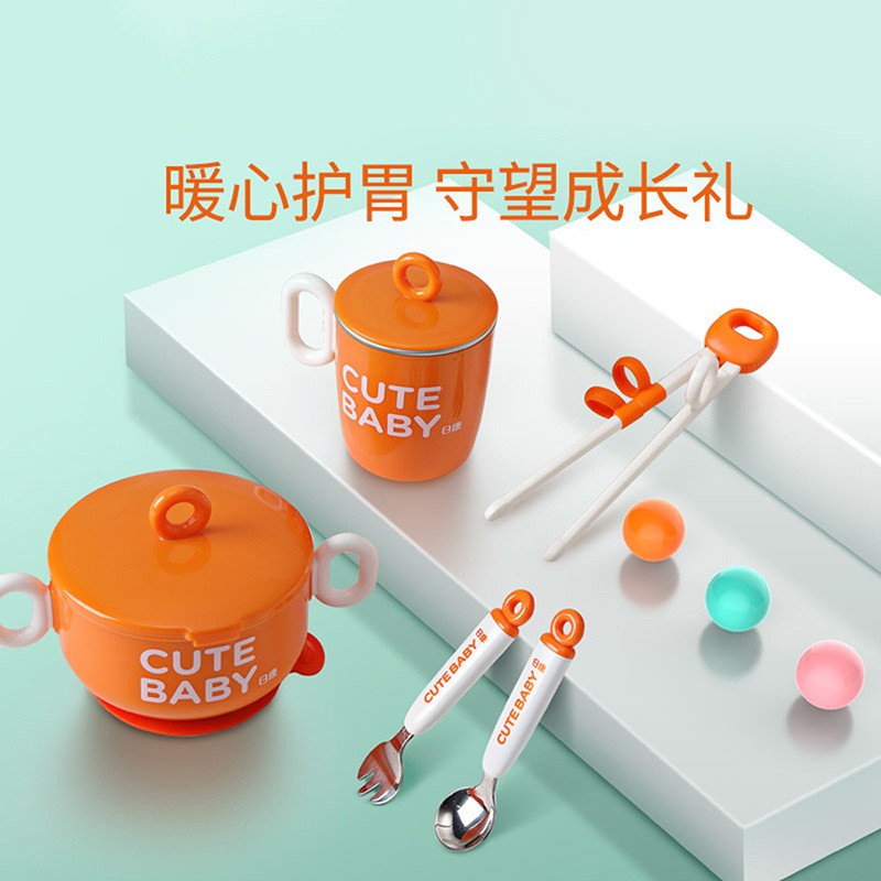 日康吃饭碗宝宝辅食碗保温碗不锈钢吸盘碗杯叉勺筷婴儿童餐具